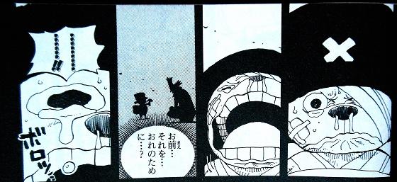 ひる3