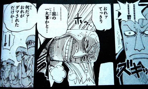 ひる9