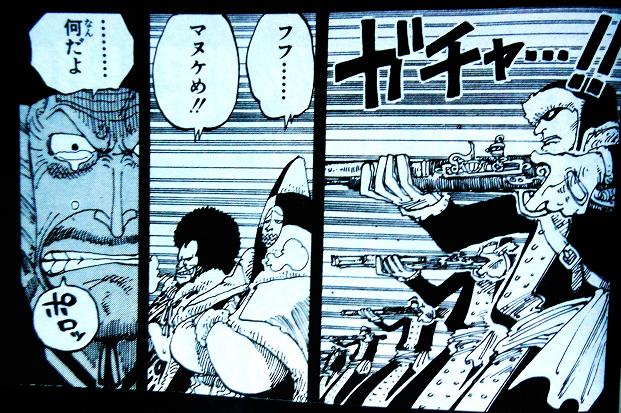 ひる7
