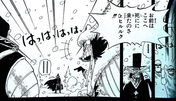 ひる6
