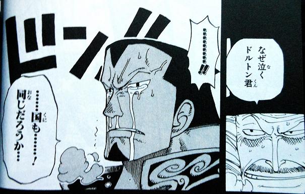 ひる13