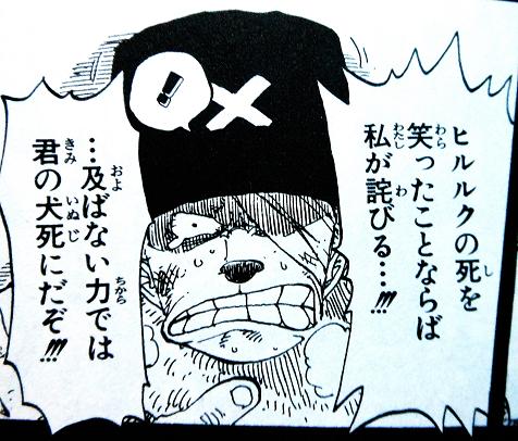 ひる22