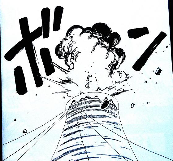 ひる17