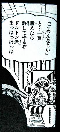 ひる28