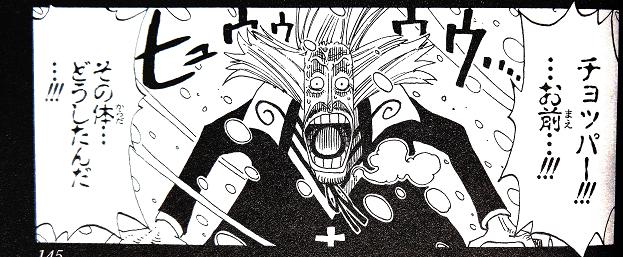 どうした??