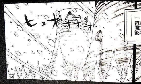 1週間