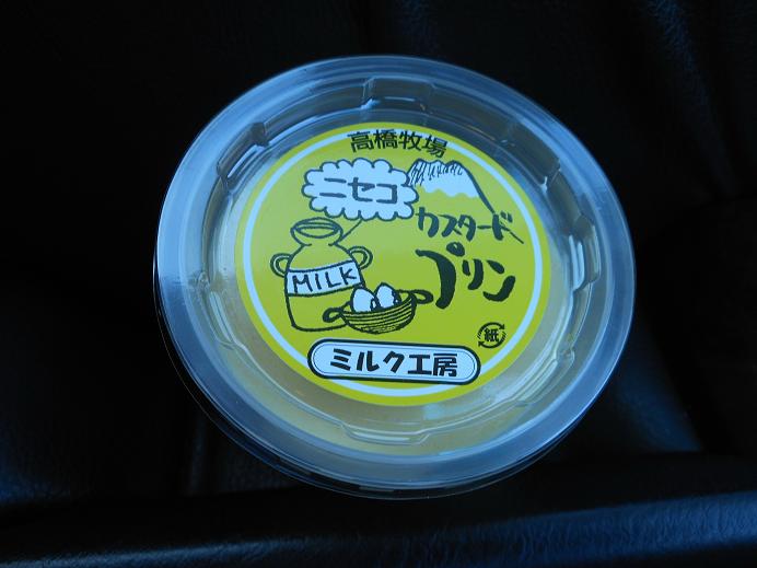サイロ9
