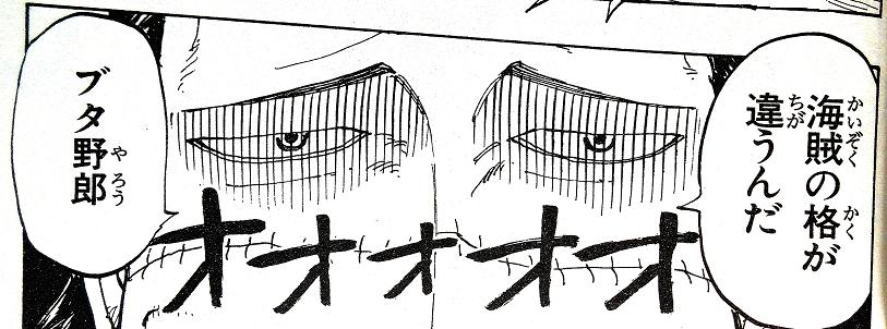 あら17