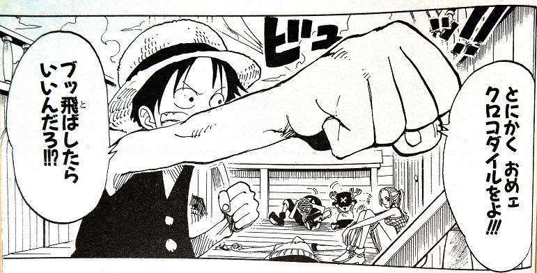 あら23