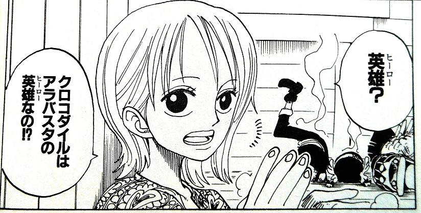 あら21