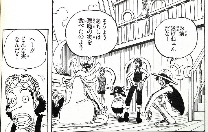 あら30
