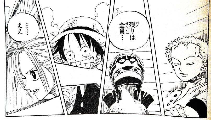 あら26