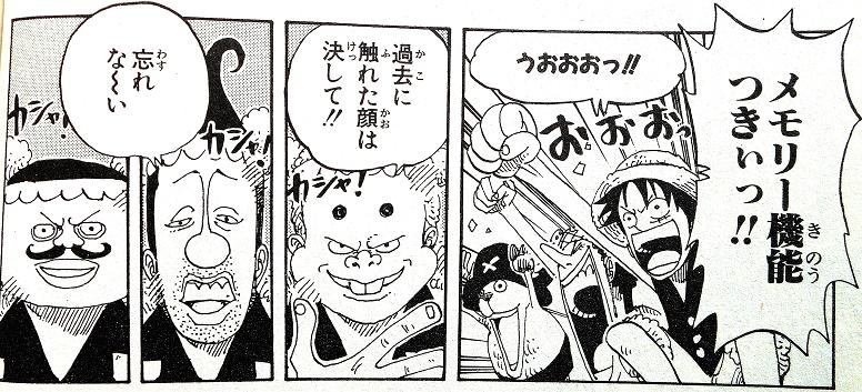 あら33