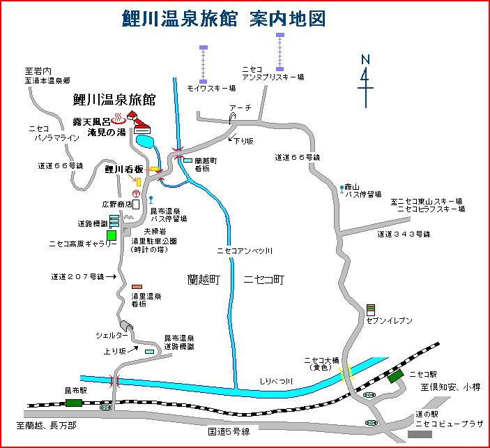 鯉川