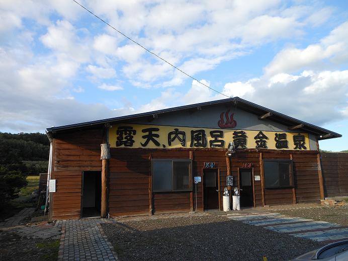 黄金1