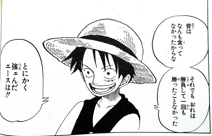 あら69