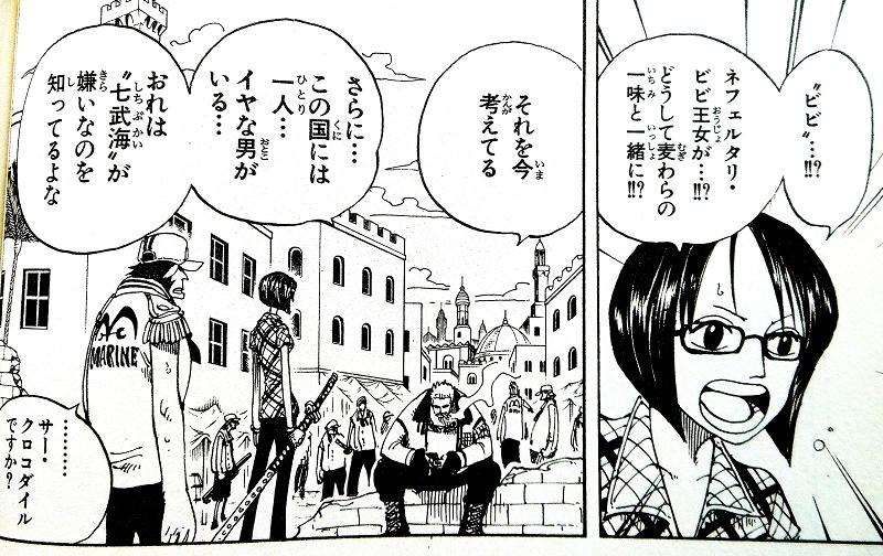 あら75