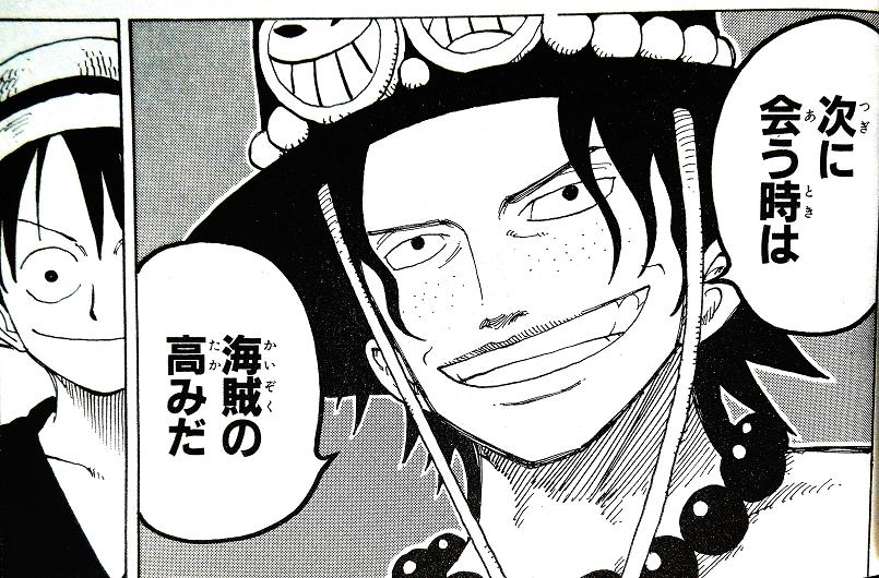 あら83