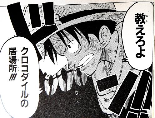 ばす19