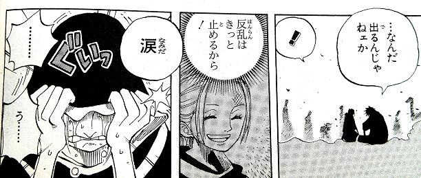 ばす17