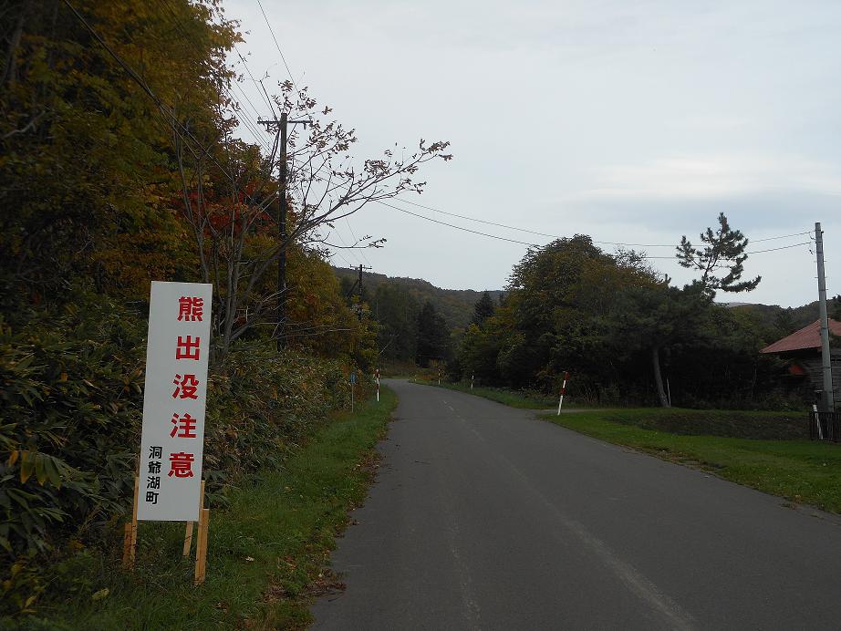 天気21