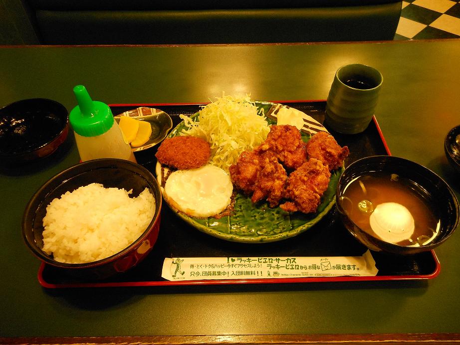 面談17