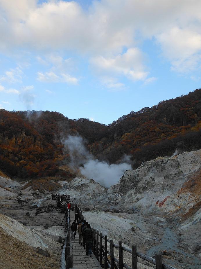 登別地獄6