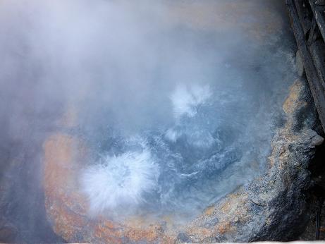 登別地獄10
