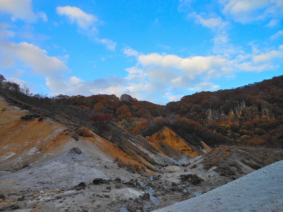 登別地獄14
