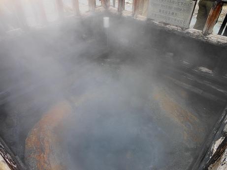 登別地獄12