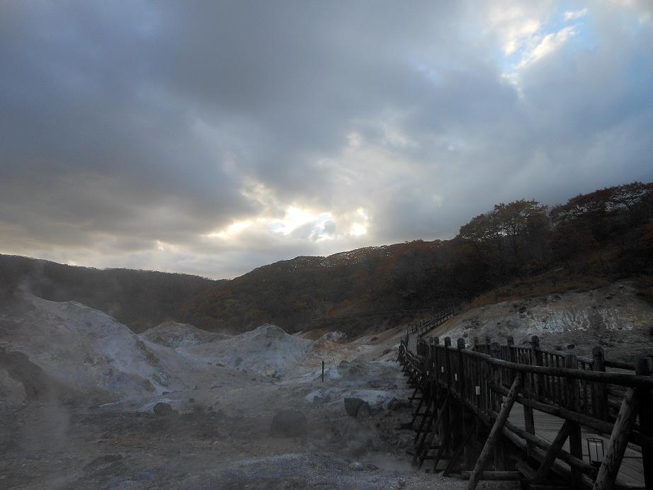 登別地獄17
