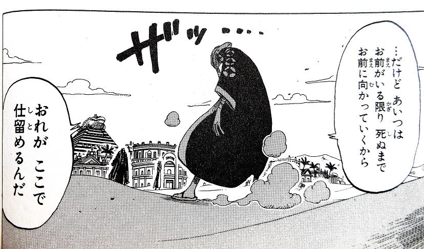 ラウンド14