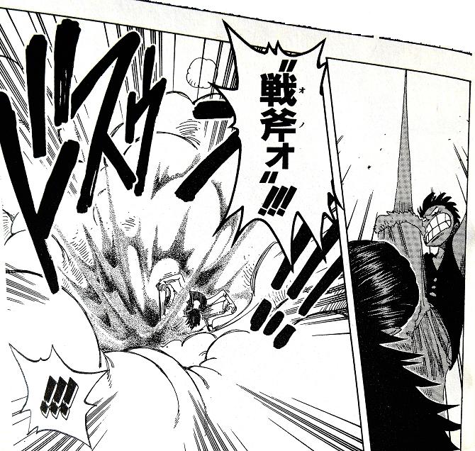 ラウンド30