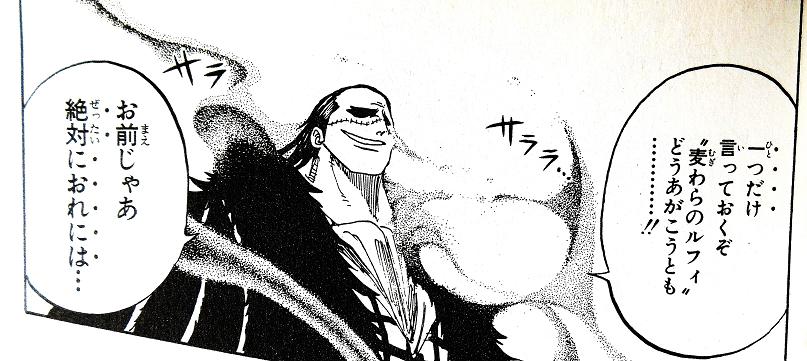 ラウンド26