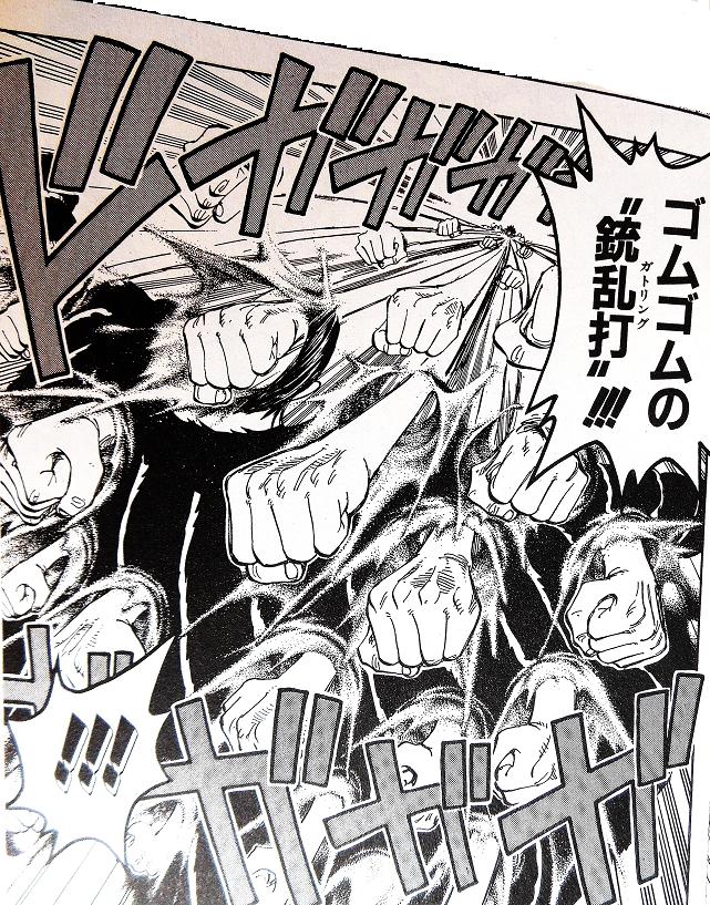 ラウンド27