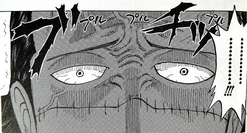 ラウンド35