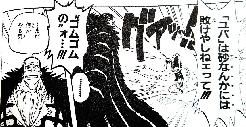 ラウンド50