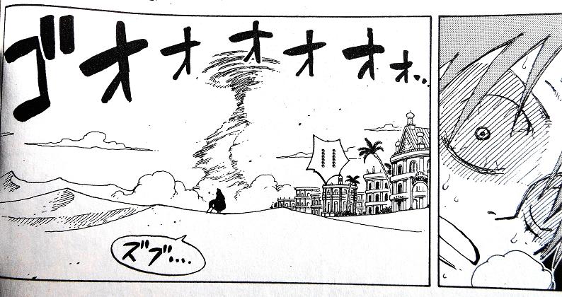 ラウンド59
