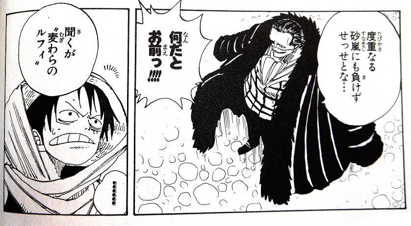 kuro34.jpg