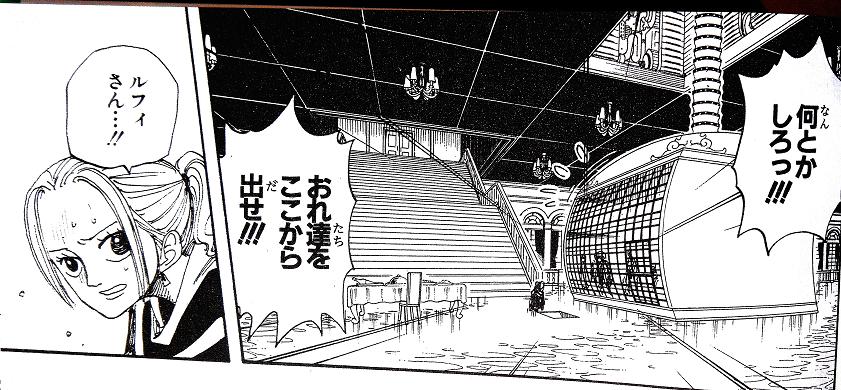 kuro40.jpg