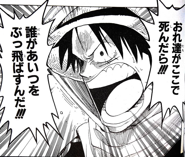 kuro41.jpg