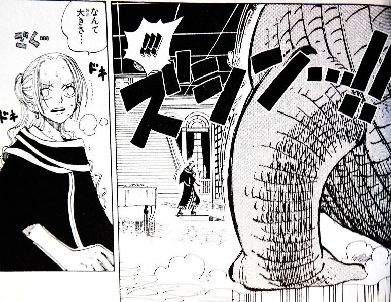 kuro44.jpg