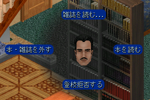 bookcase-02.jpg