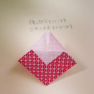 E58699E79C9F201-44.jpg
