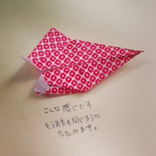 E58699E79C9F202-42.jpg