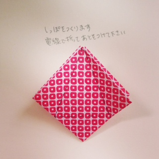 E58699E79C9F202-43.jpg