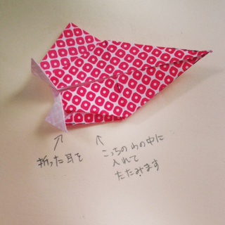 E58699E79C9F204-30.jpg