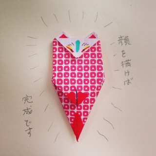 E58699E79C9F204-31.jpg