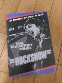 movie_wings_1.jpg
