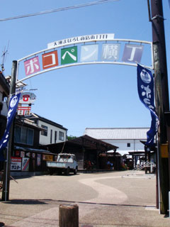 120708_04.jpg